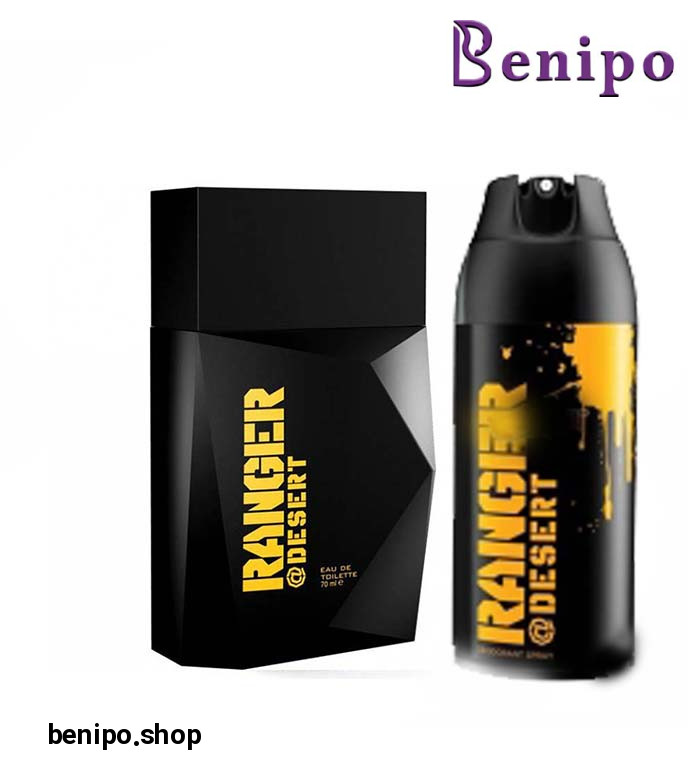 ست عطر و اسپری دیزرت