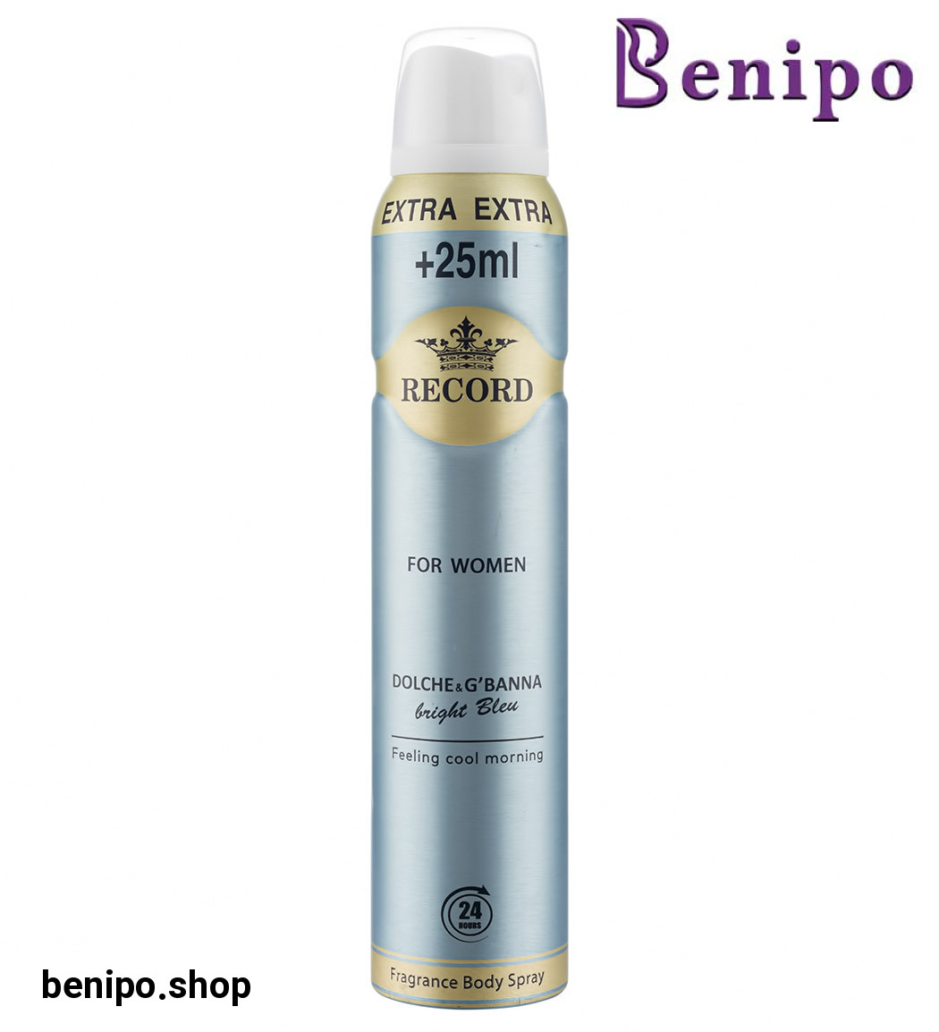 اسپری بدن زنانه مدل Bright Bleu حجم 225میل