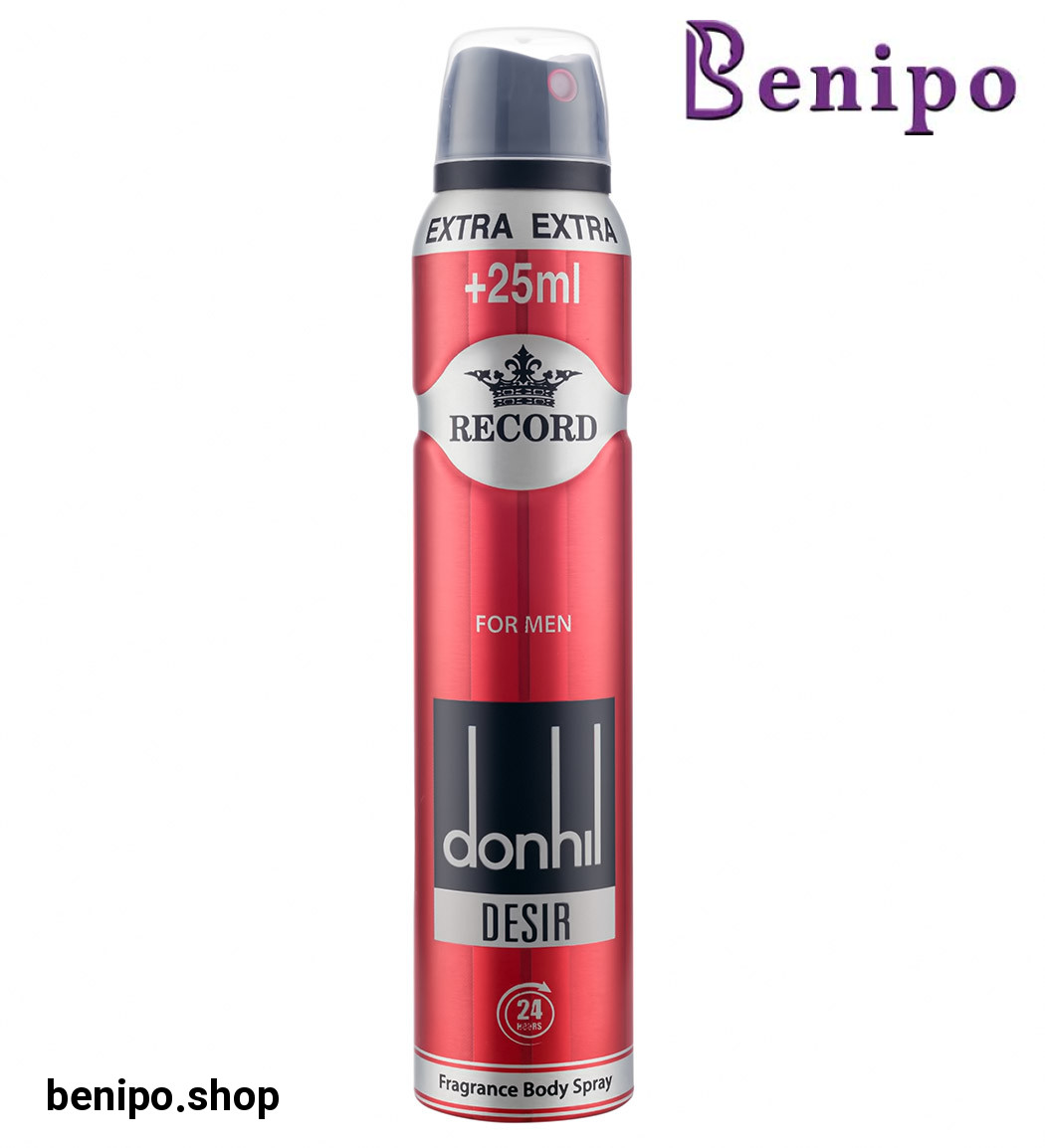 اسپری دئودورانت مردانه Donhil Desir حجم 225میل