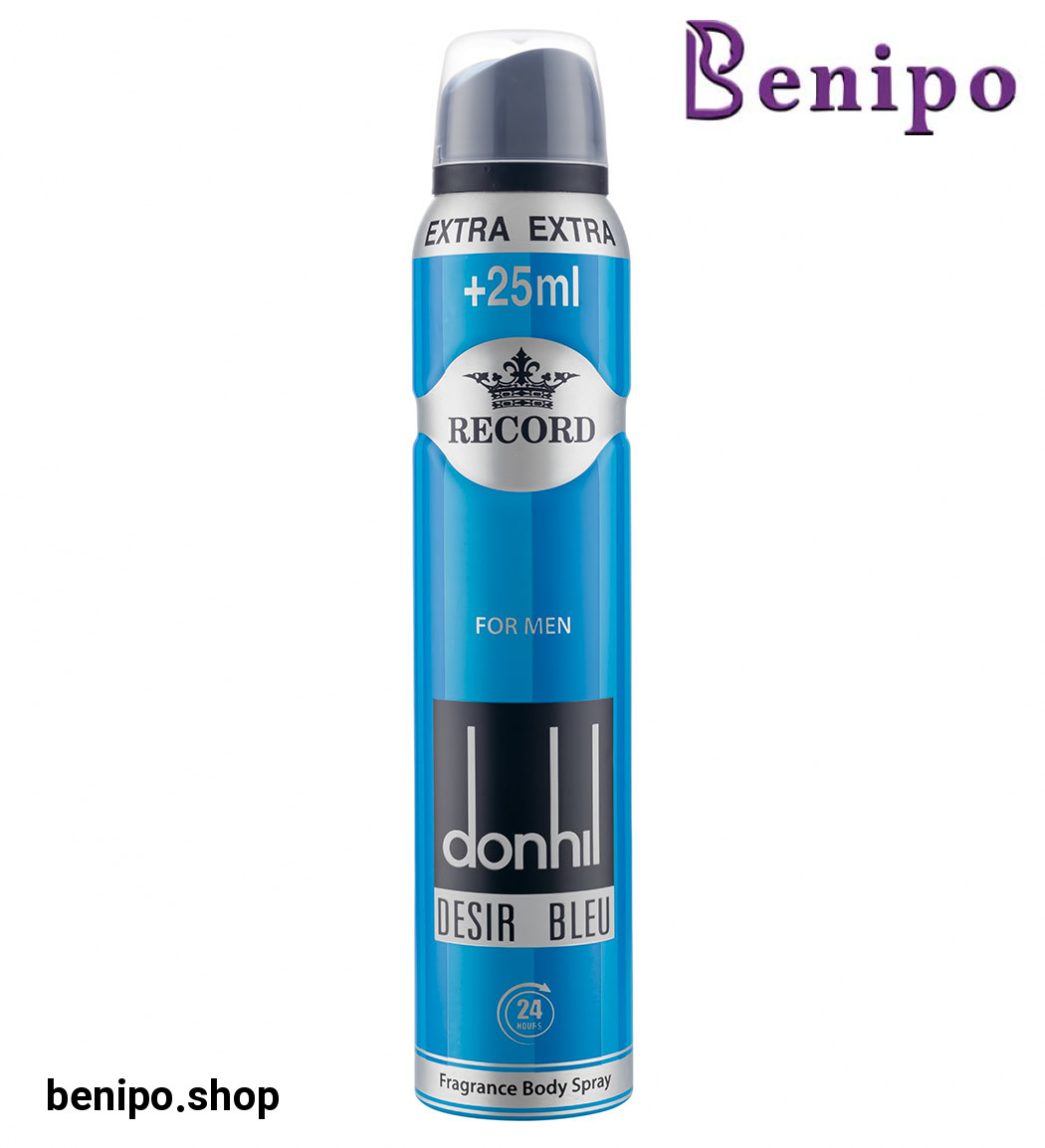 اسپری دئودورانت مردانه Donhill Desir Blue حجم 225میل