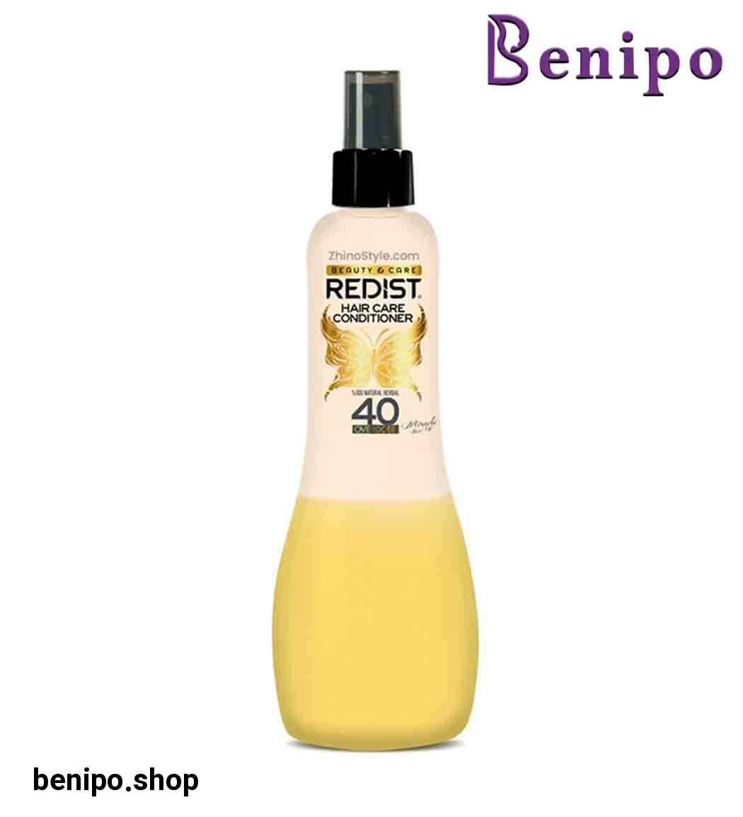 اسپری دو فاز نرم کننده حاوی 40 گیاه 400میل