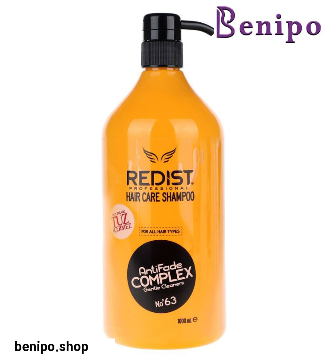 شامپو Anti Fade Complex No63 حجم 1000میل