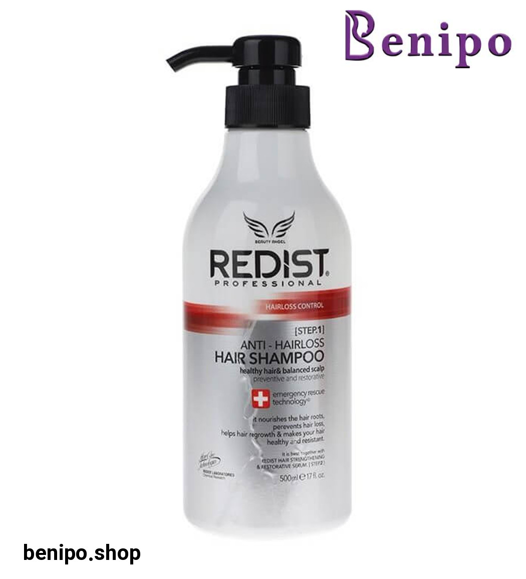 شامپو ضد ریزش مو مدل Anti Hairloss 500میل