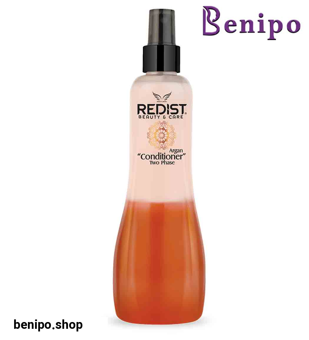 اسپری نرم کننده دوفاز حاوی روغن آرگان 400میل