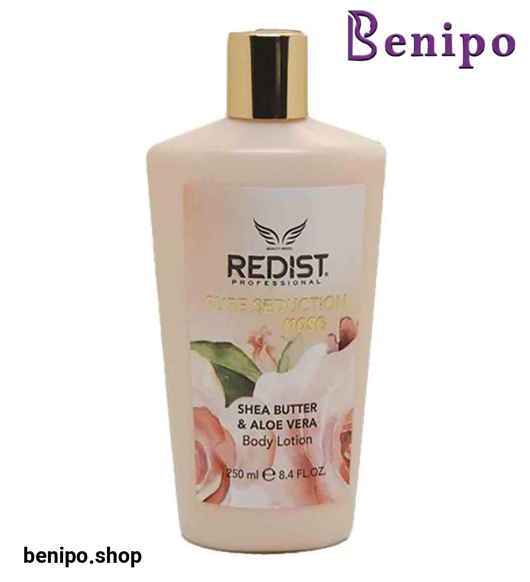 لوسیون بدن حاوی رایحه رز 250میل