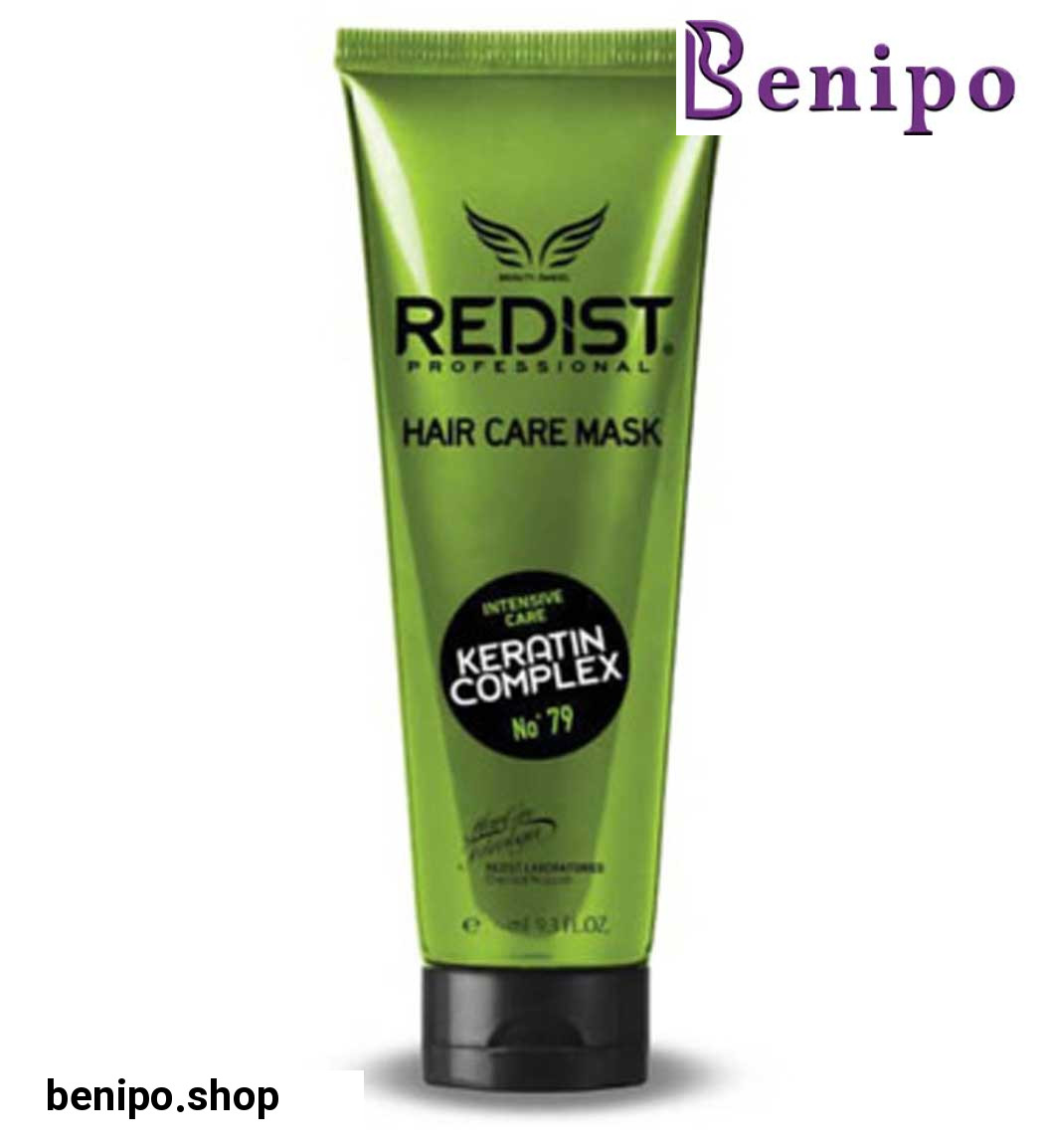 ماسک مو کراتین مناسب موهای آسیب دیده 250میل