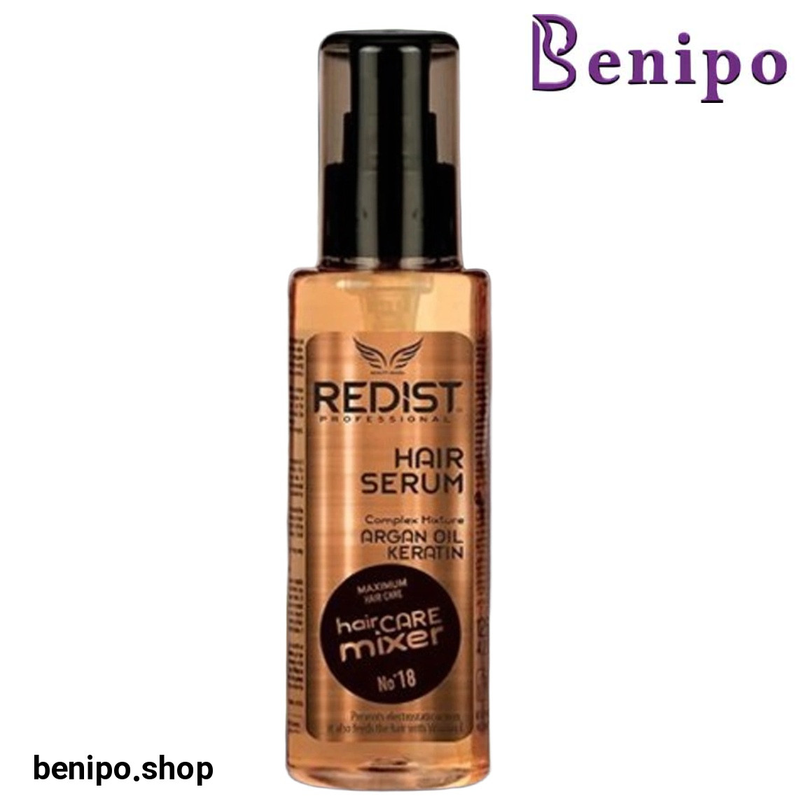 سرم مو حاوی روغن آرگان و کراتین حجم 120 میلی لیتر