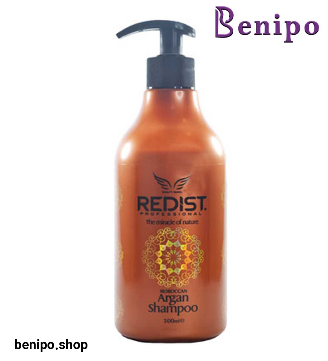 شامپو حاوی روغن آرگان 500میل