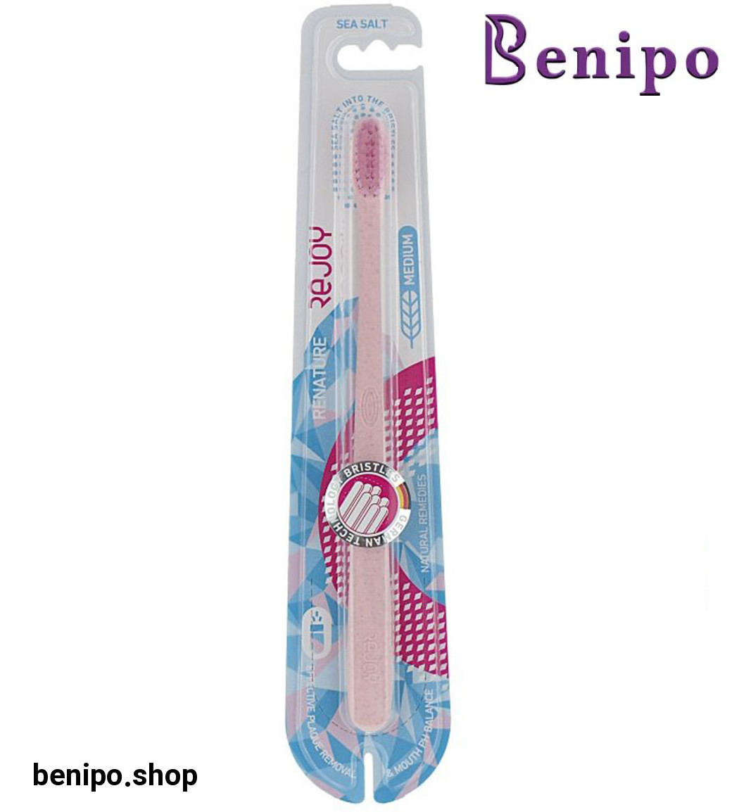 مسواک مدل Renature حاوی نمک دریا با برس متوسط