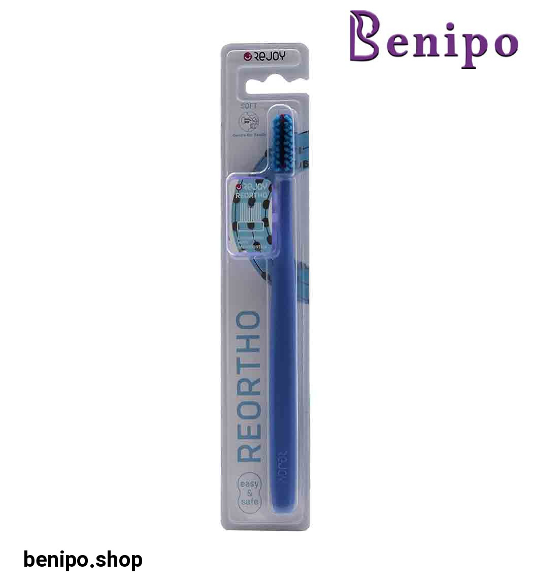 مسواک ری اورتو مخصوص دندان های اورتودنسی با برس نرم