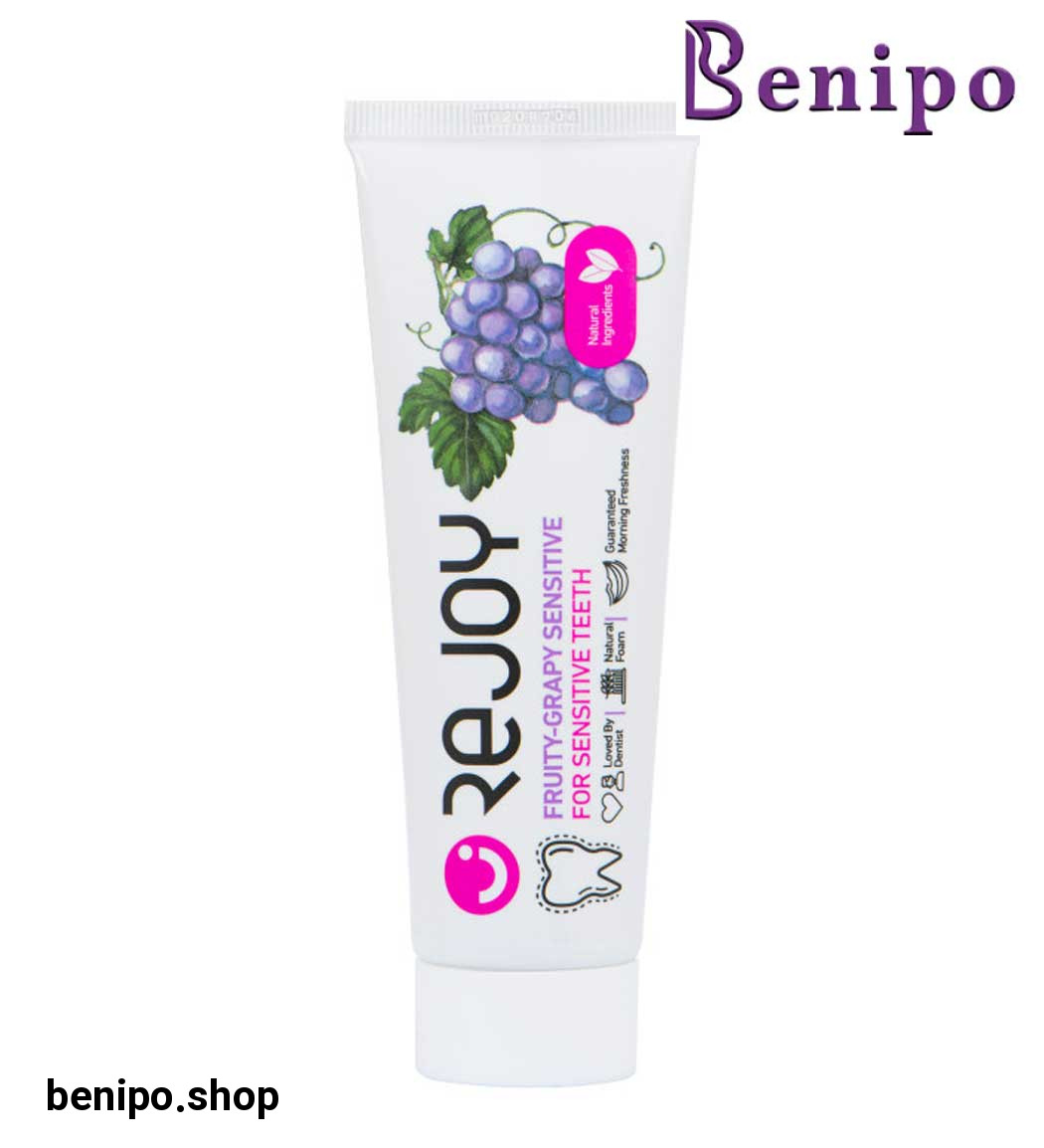 خمیر دندان حاوی عصاره انگور مناسب لثه و دندان حساس 100گرم