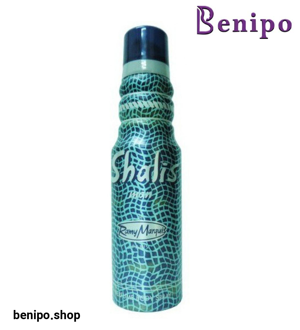 اسپری بدن مردانه مدل Shalis حجم 175میل