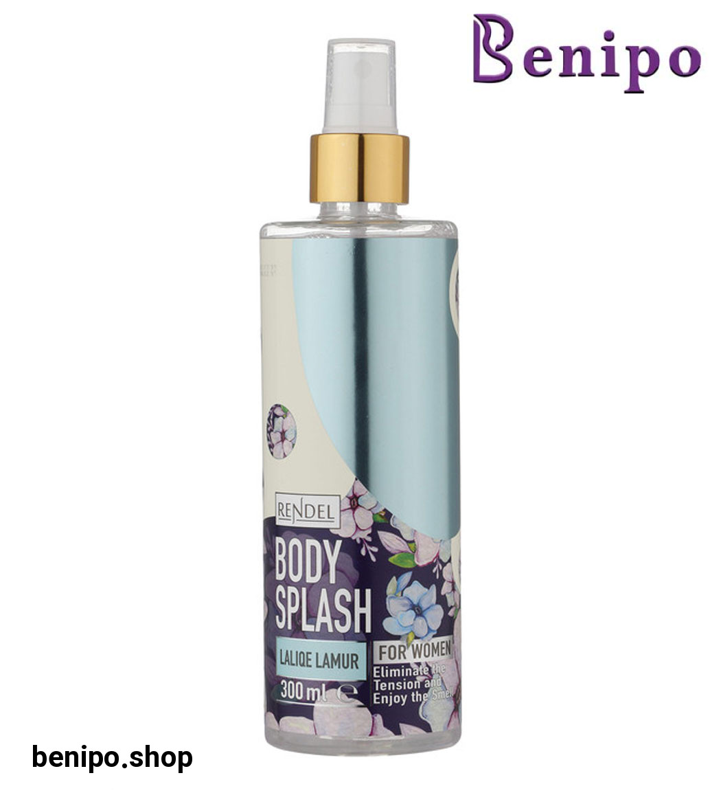 بادی اسپلش زنانه مدل Lalique Lamour حجم 300میل