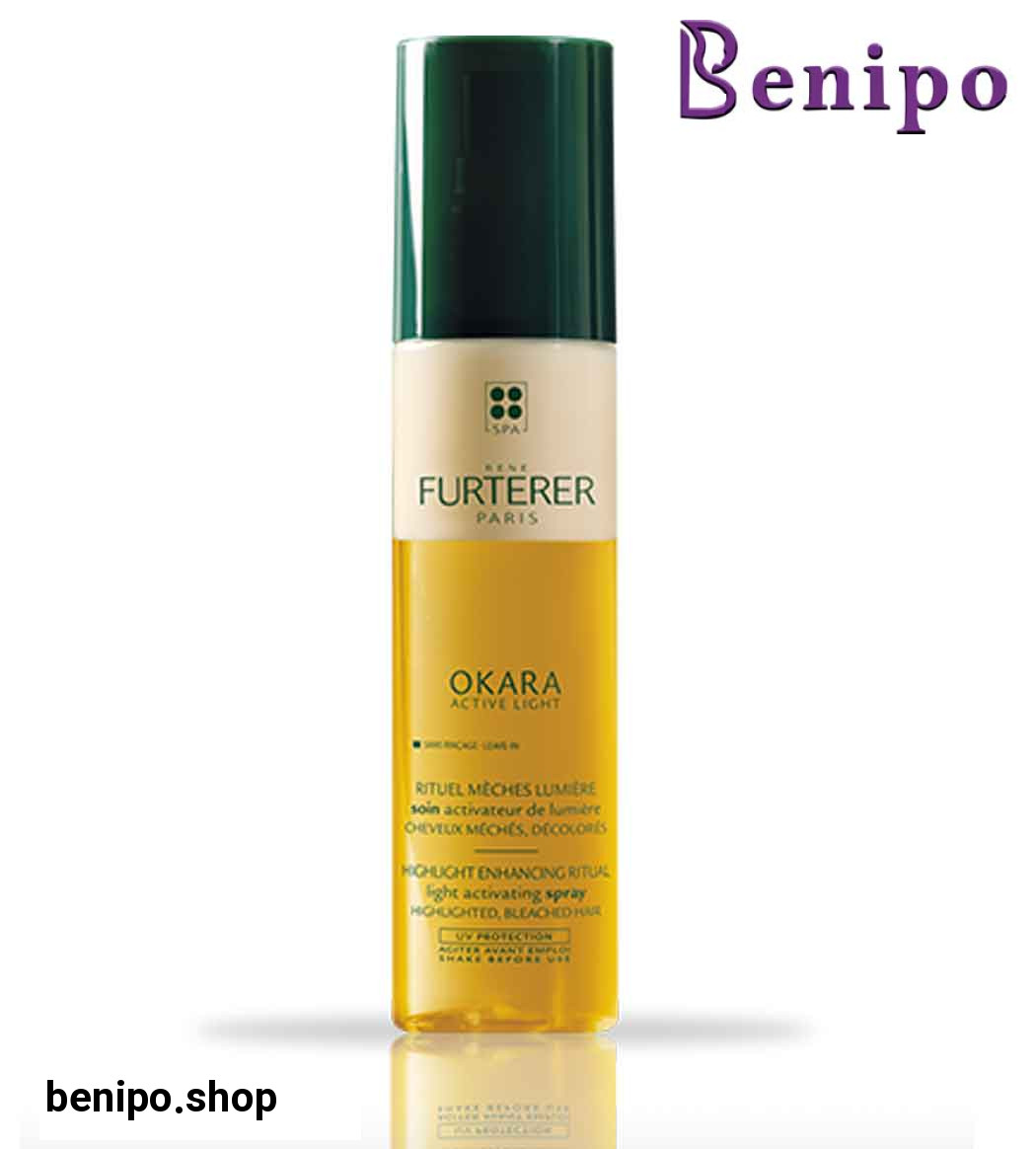 اسپری دو فاز اکارا اکتیو لایت