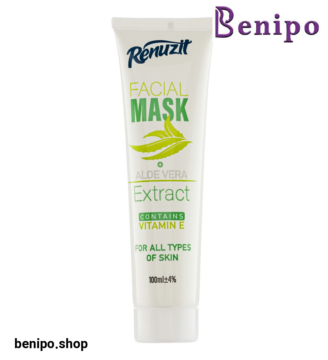 ماسک صورت حاوی عصاره آلوئه ورا 100میل