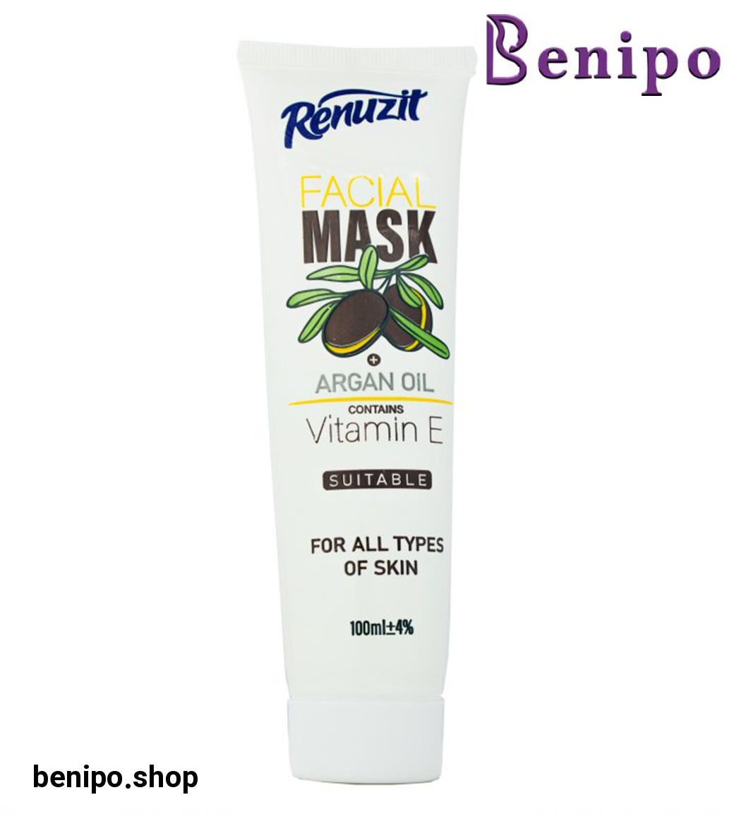 ماسک صورت حاوی روغن آرگان 100میل
