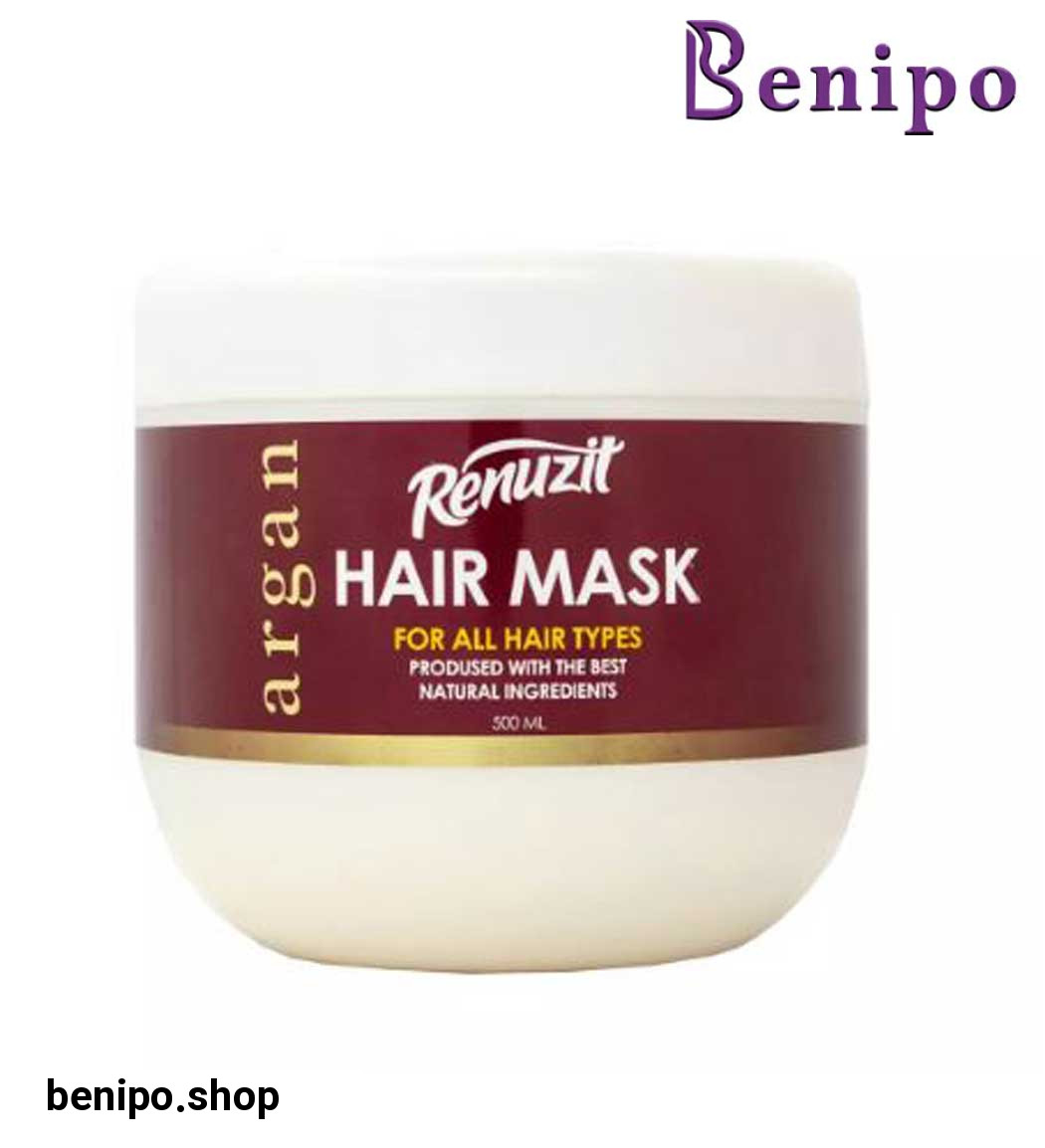 ماسک مو حاوی روغن آرگان (با آبکشی)500میل