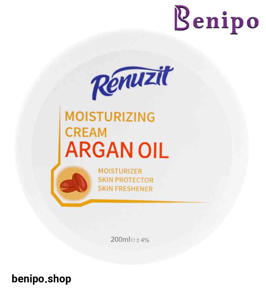 کرم مرطوب کننده کاسه ای حاوی روغن آرگان 200میل