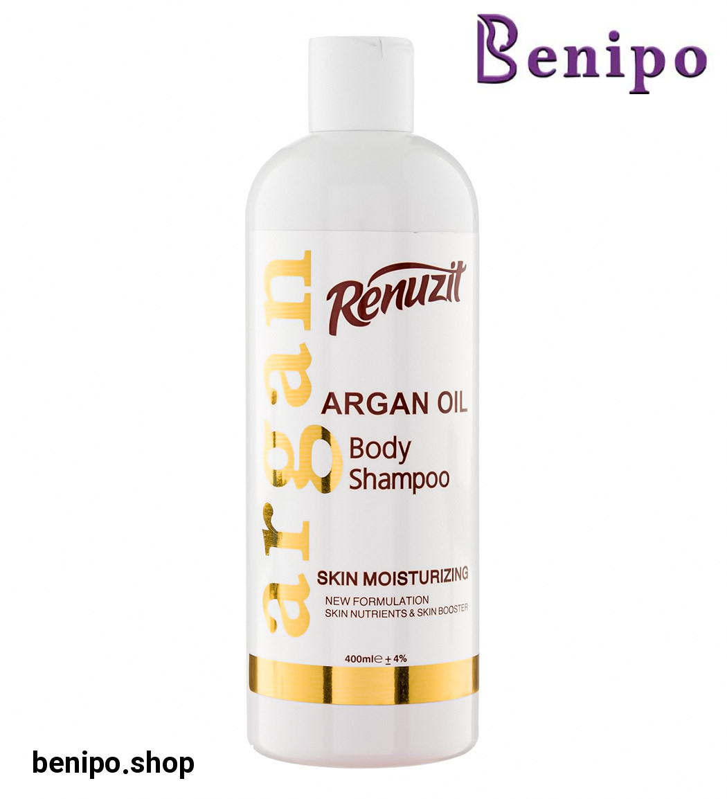 شامپو بدن حاوی روغن آرگان 400 میل