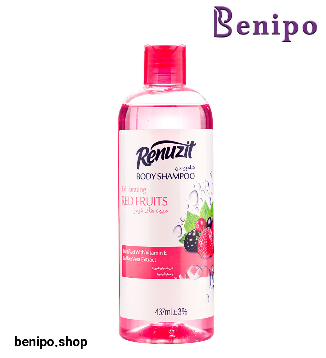 شامپو بدن با رایحه میوه های قرمز 437میل