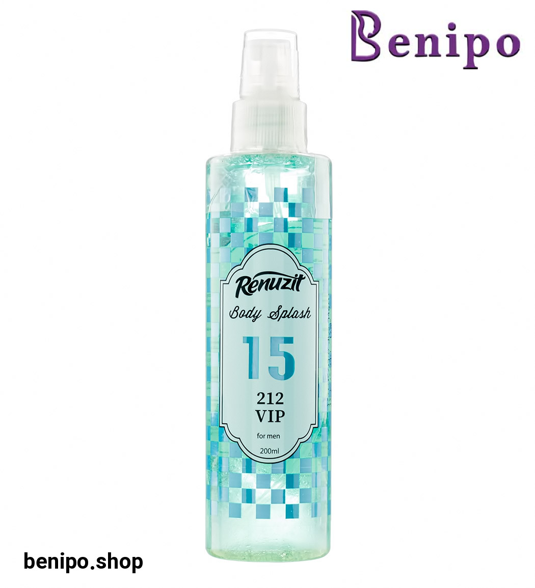 بادی اسپلش خوشبوکننده بدن مردانه 212 VIP حجم 200میل