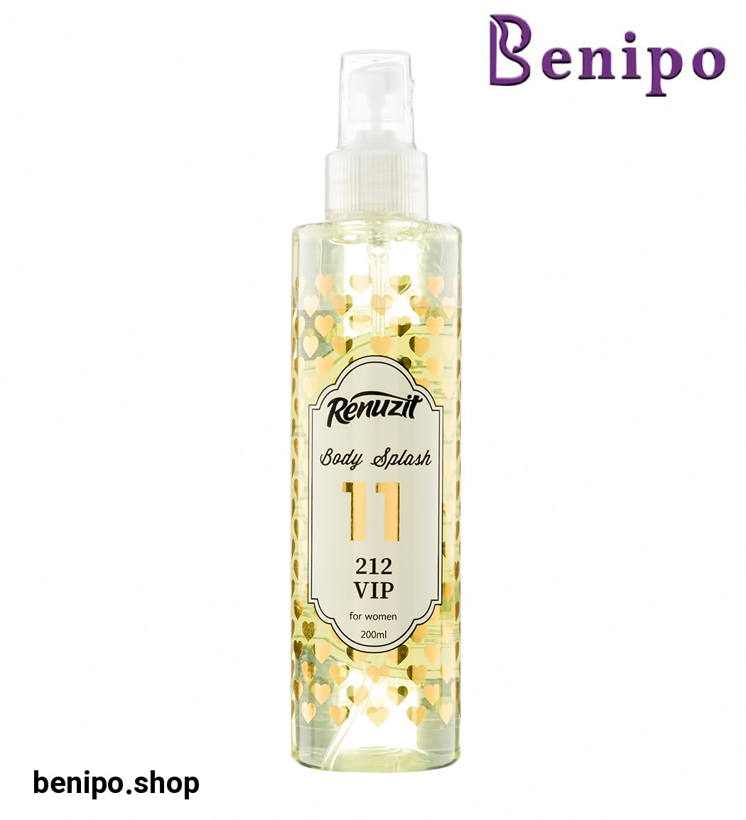 بادی اسپلش خوشبوکننده بدن زنانه 212 VIP حجم 200میل