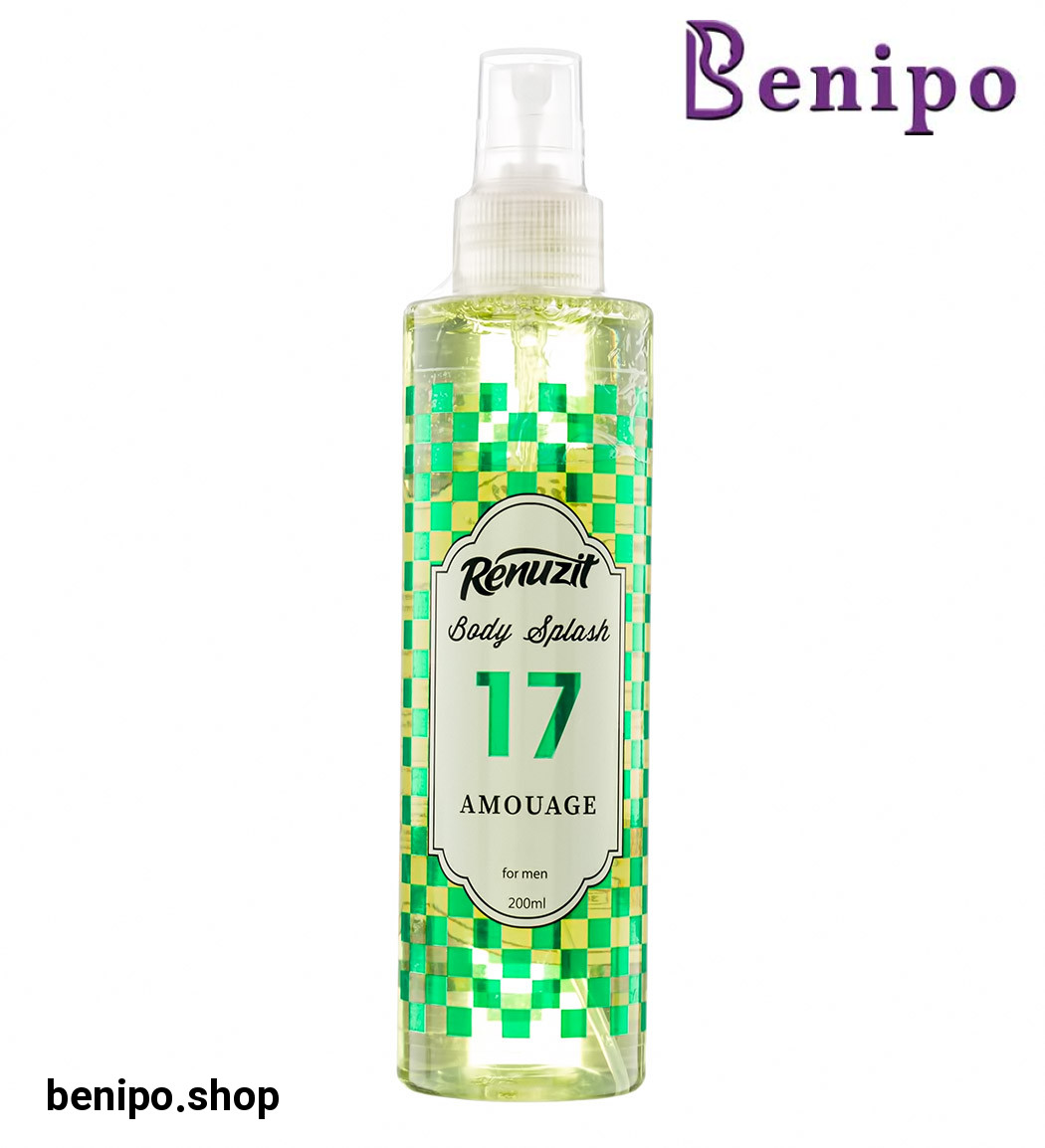بادی اسپلش خوشبوکننده بدن مردانه Amouage حجم 200میل