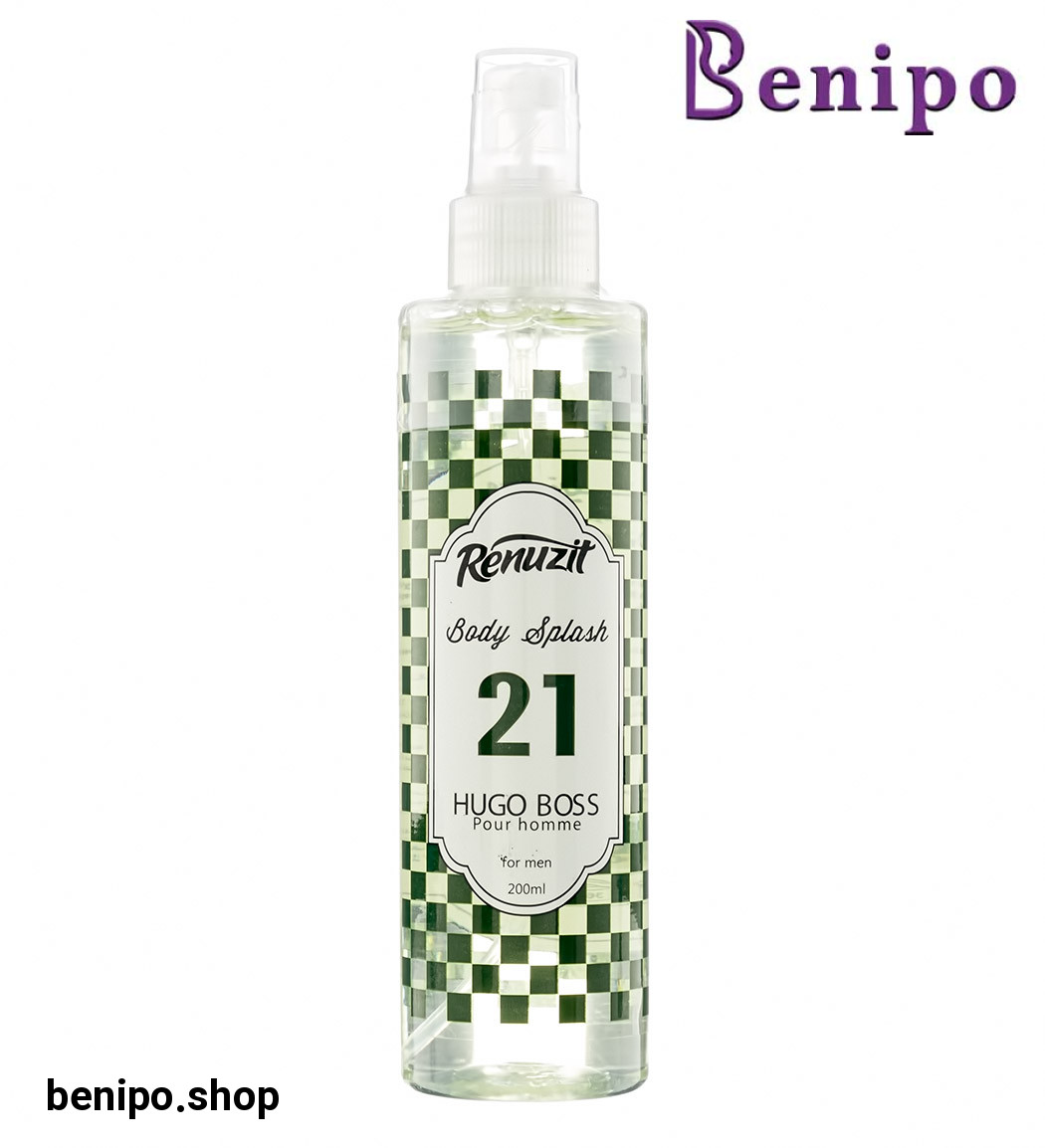 بادی اسپلش خوشبوکننده بدن مردانه Hugo Boss حجم 200میل