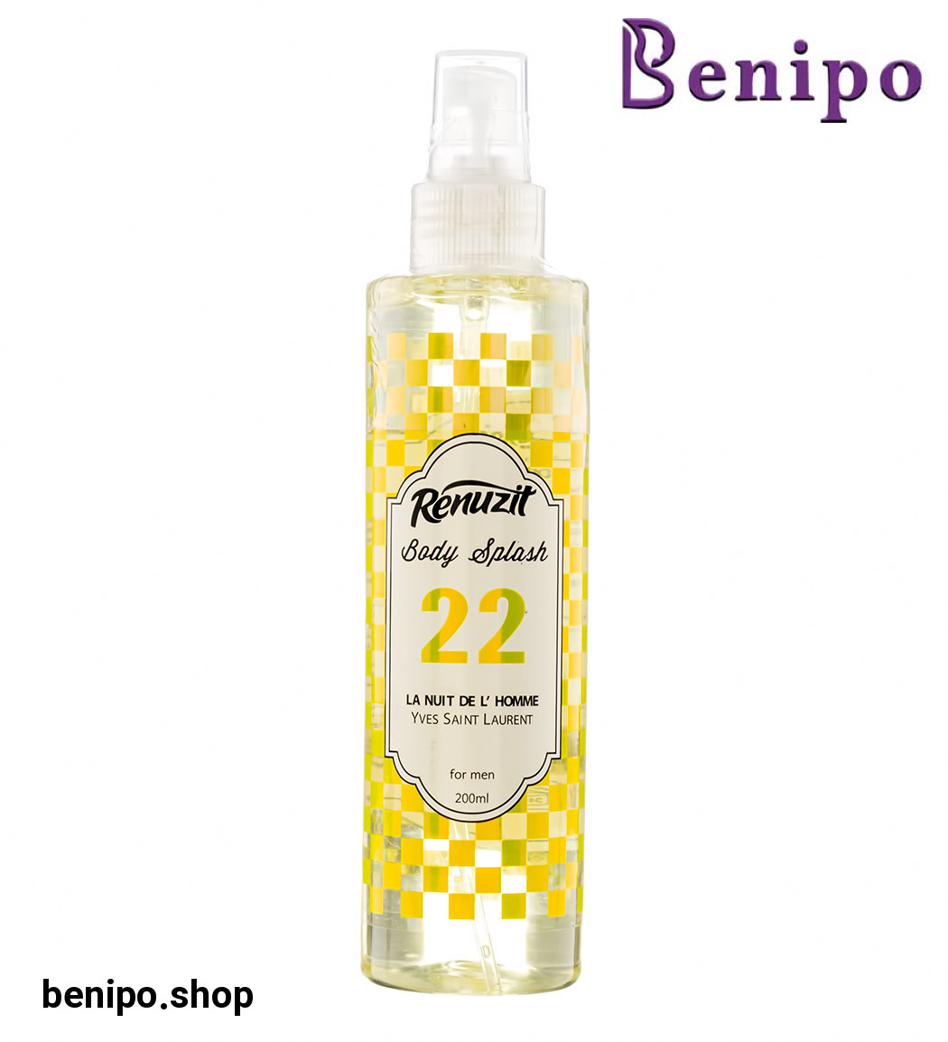 بادی اسپلش خوشبوکننده بدن مردانه La Nuit De L Homme Yves Saint Laurent حجم 200میل
