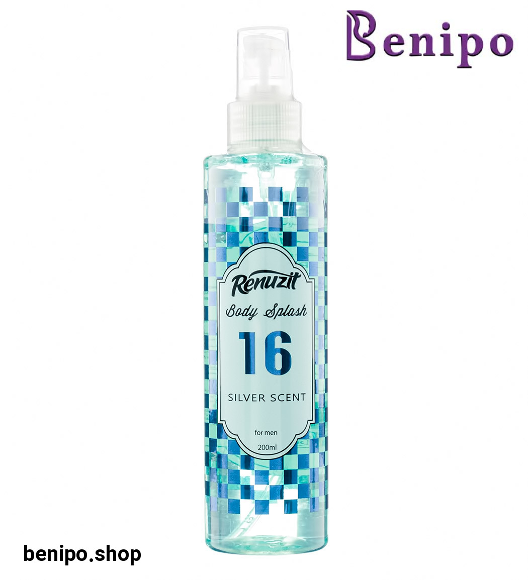 بادی اسپلش خوشبوکننده بدن مردانه Silver Scent حجم 200میل