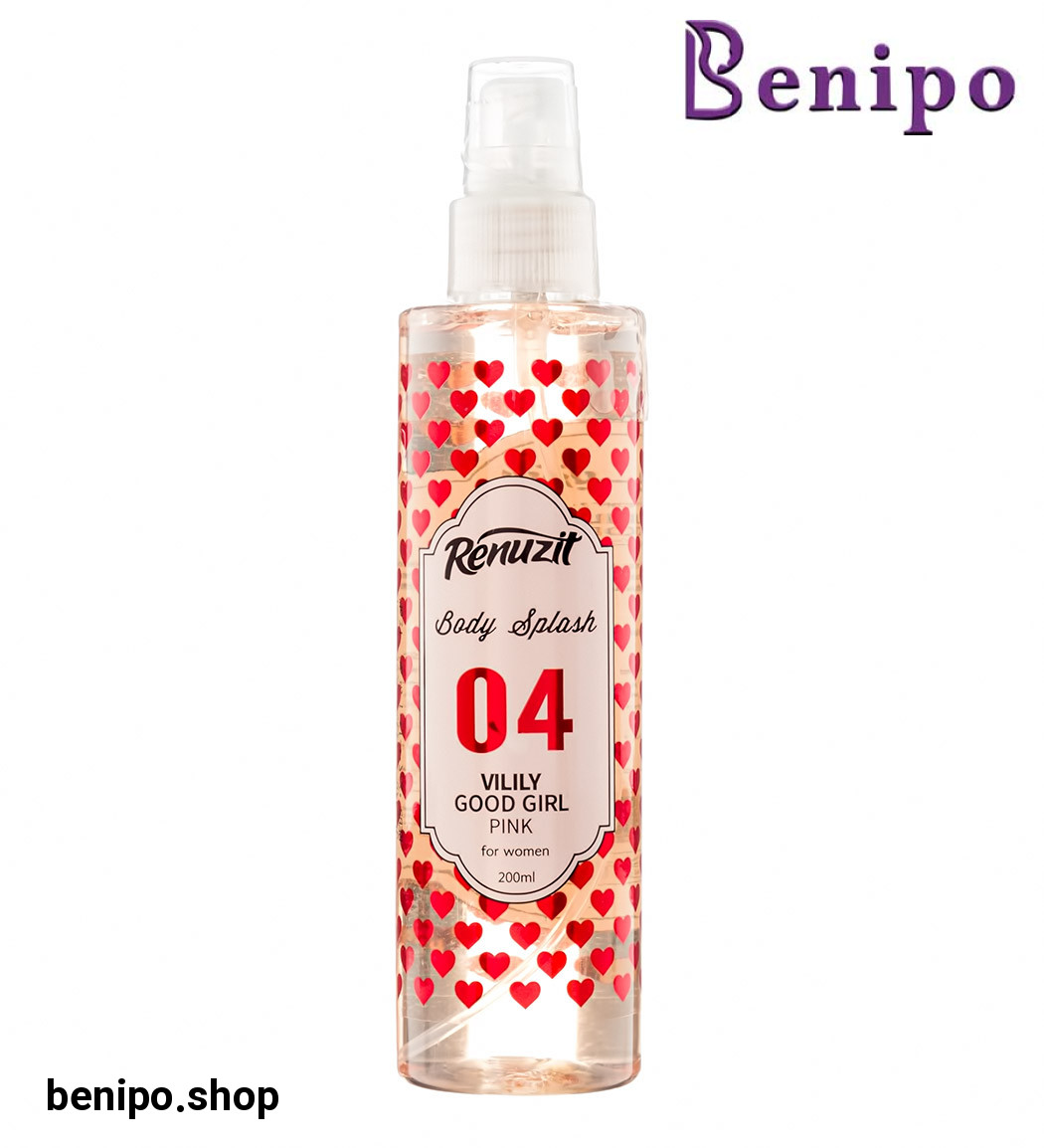 بادی اسپلش بدن زنانه Vilily Good Girl Pink حجم 200میل
