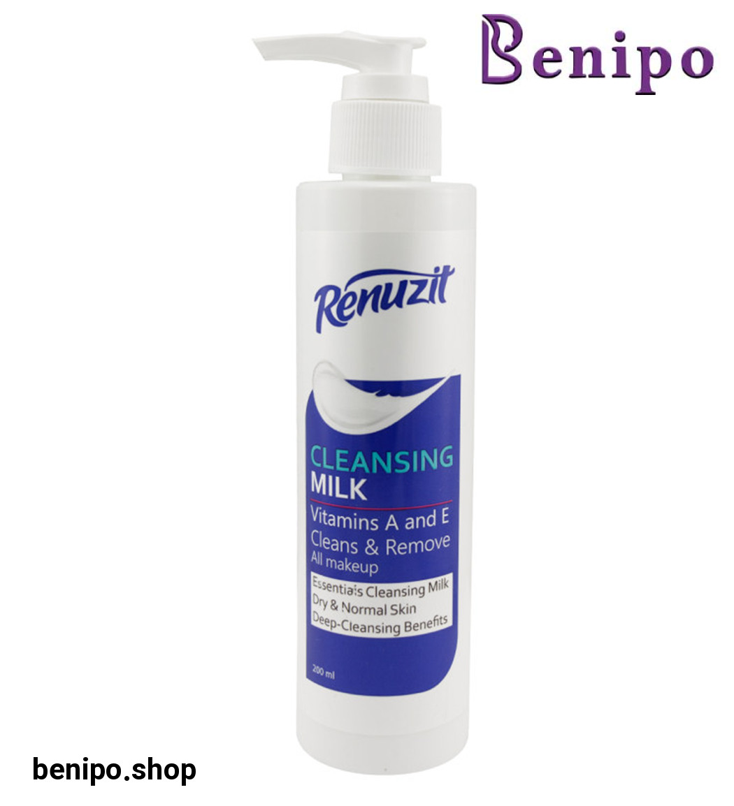 شیرپاک کن پمپی 200میل