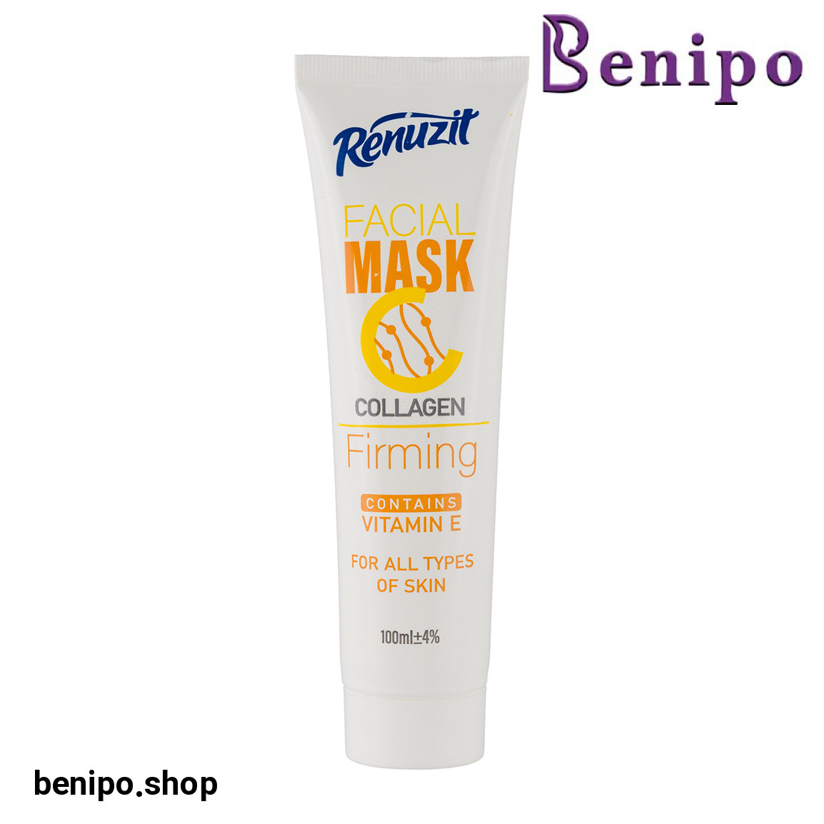 ماسک صورت حاوی کلاژن 100میل
