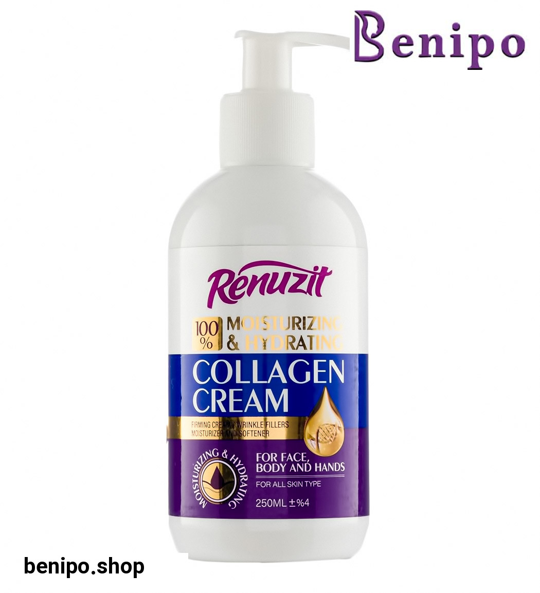 کرم آبرسان و مرطوب کننده پمپی حاوی کلاژن 250میل