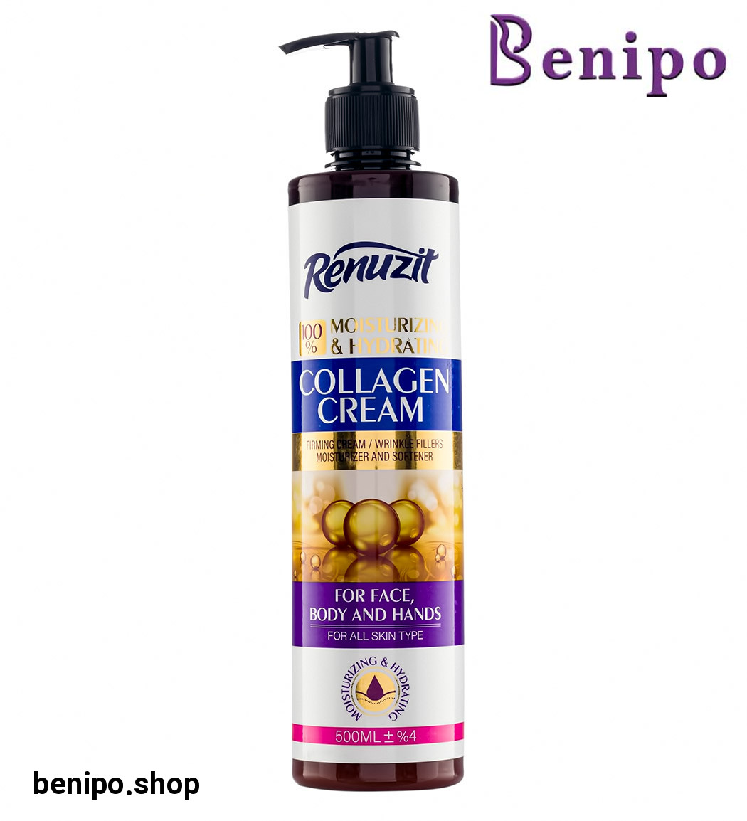 کرم آبرسان و مرطوب کننده پمپی حاوی کلاژن 500میل