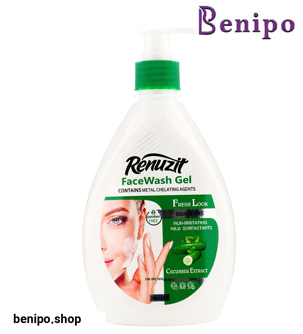 ژل شستشوی صورت مناسب پوست های خشک 500میل