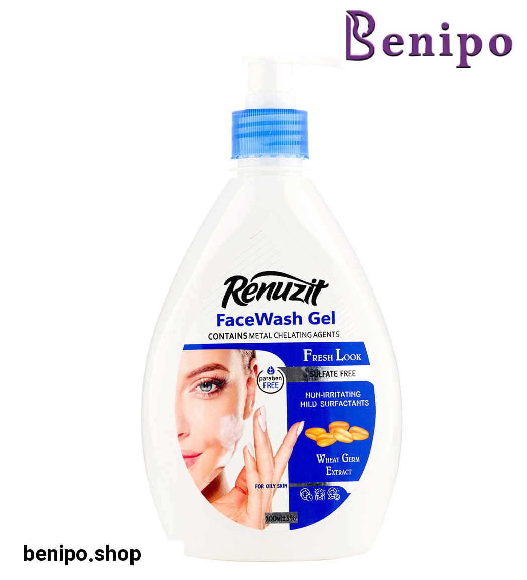 ژل شستشوی صورت مناسب پوست های چرب 500میل