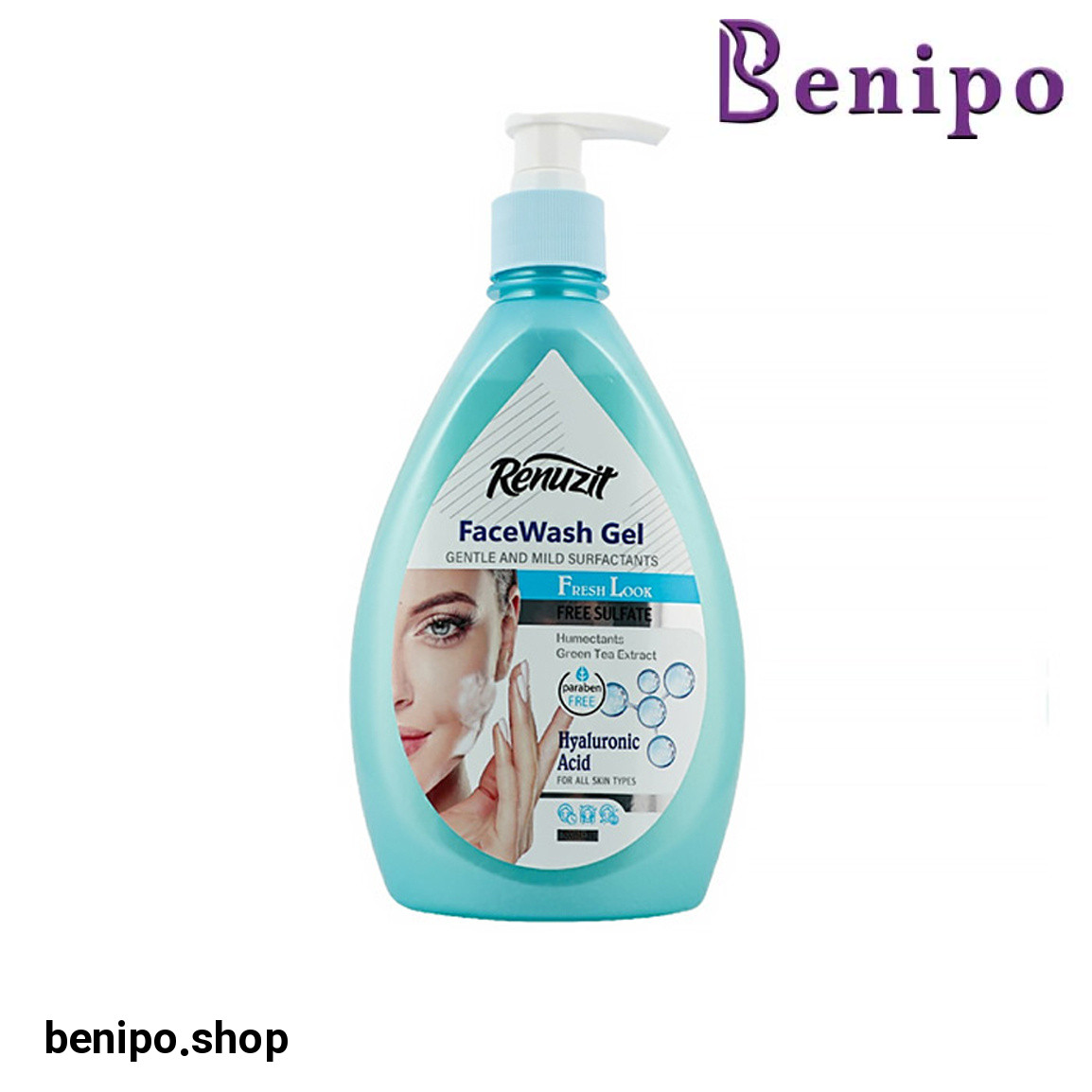 ژل شستشوی صورت هیالورونیک اسید 500میل