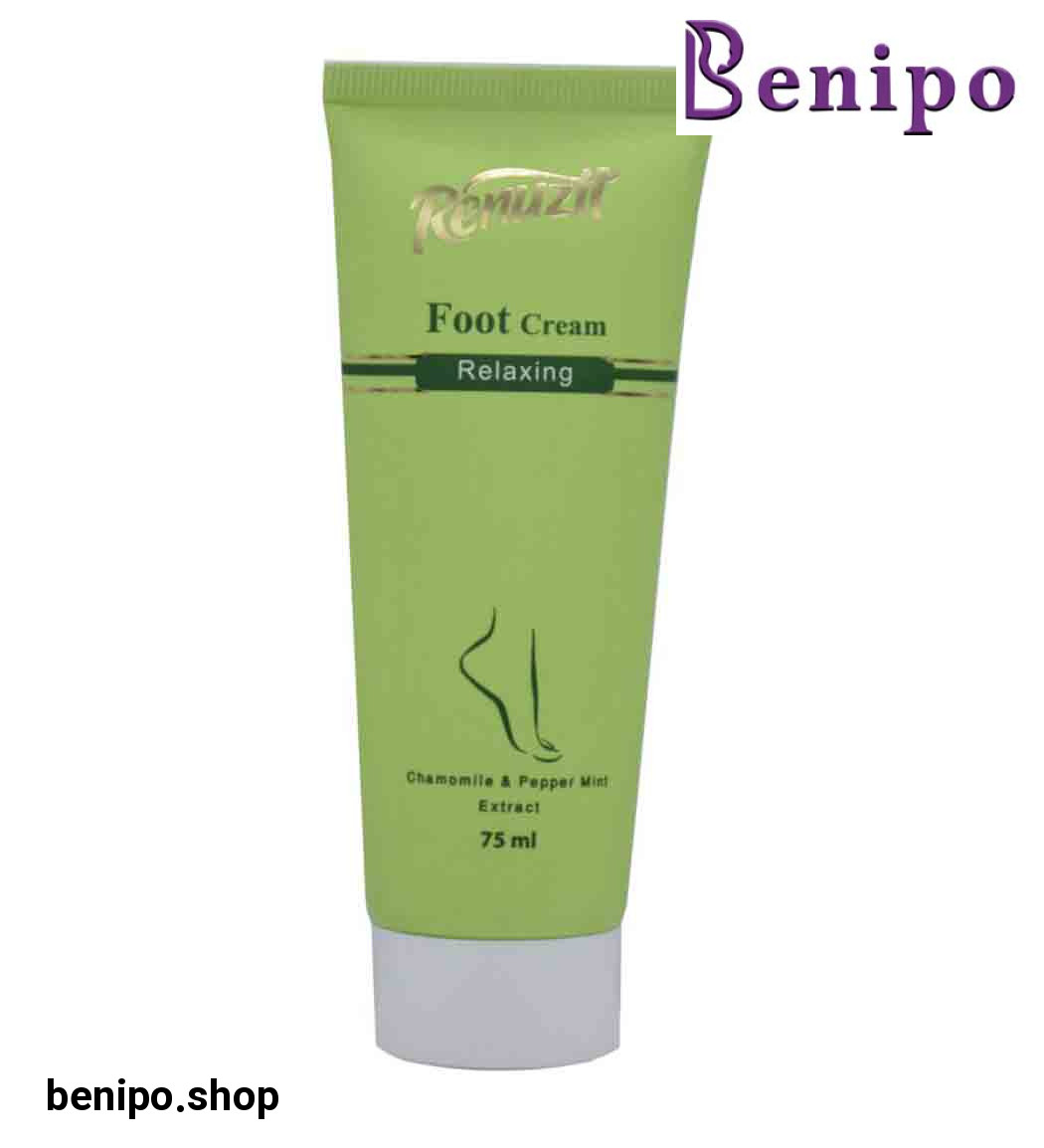 کرم رفع خستگی پا 75میل