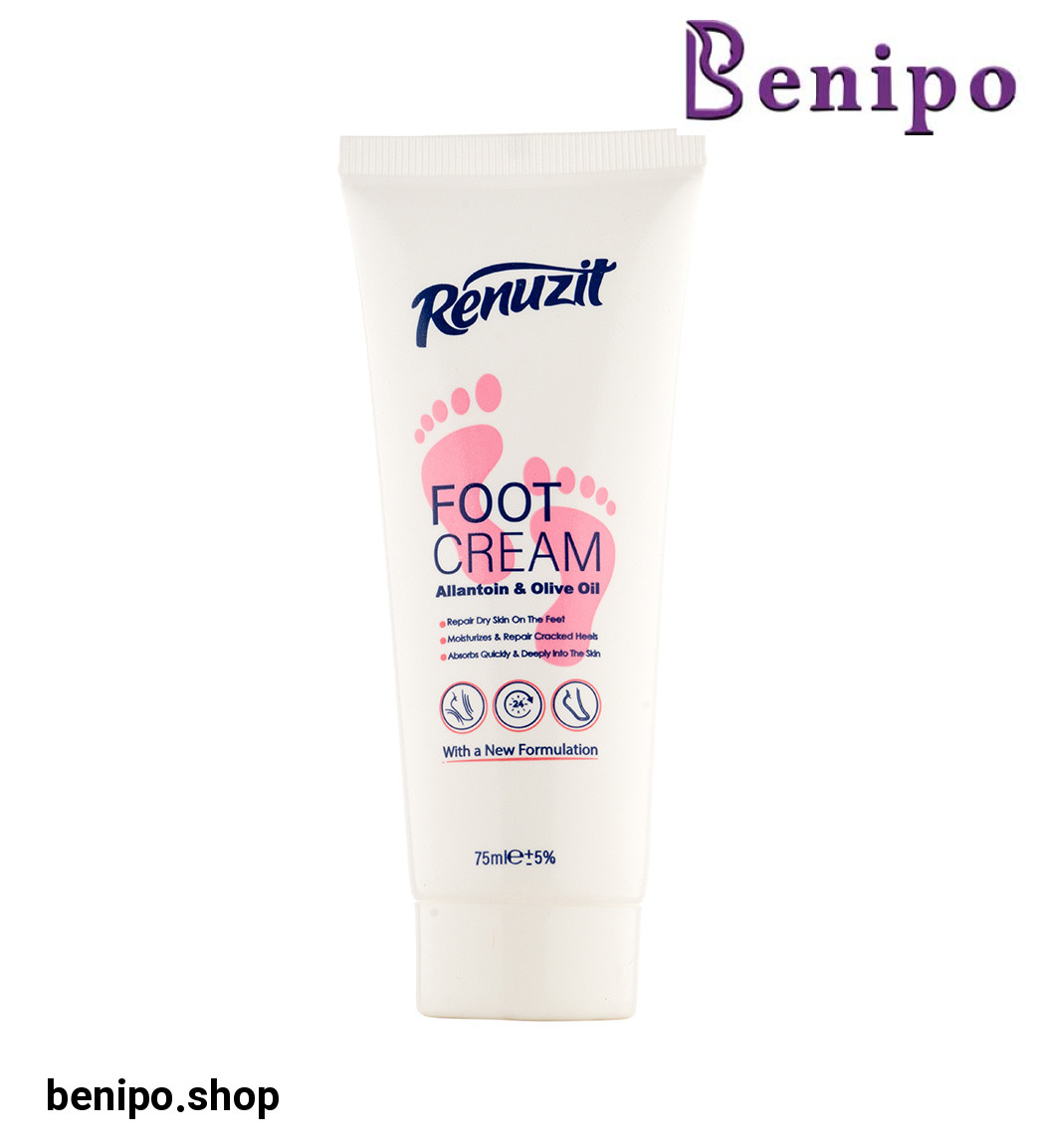 کرم ترک پا حجم 75 میلی لیتر