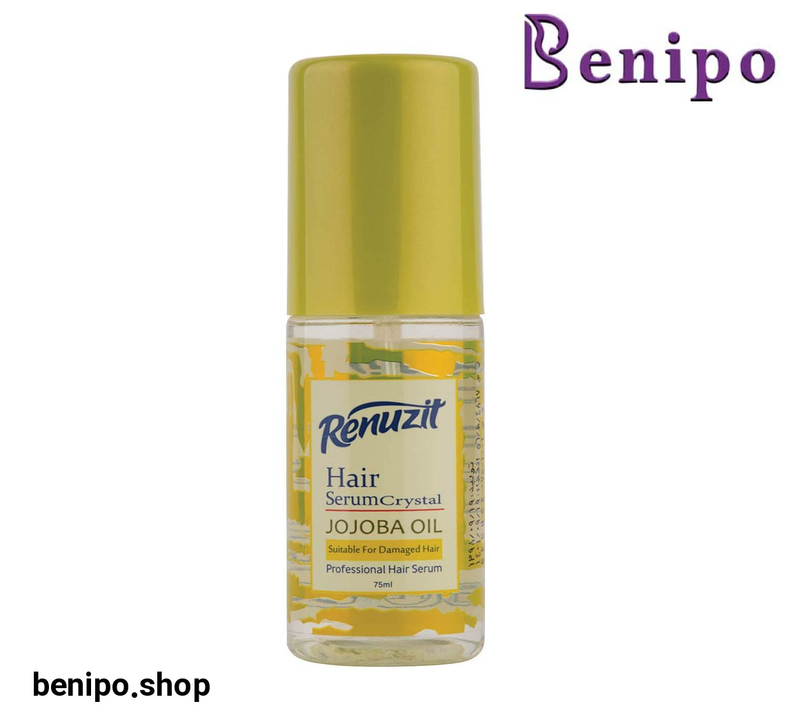 سرم مو حاوی روغن جوجوبا 75میل