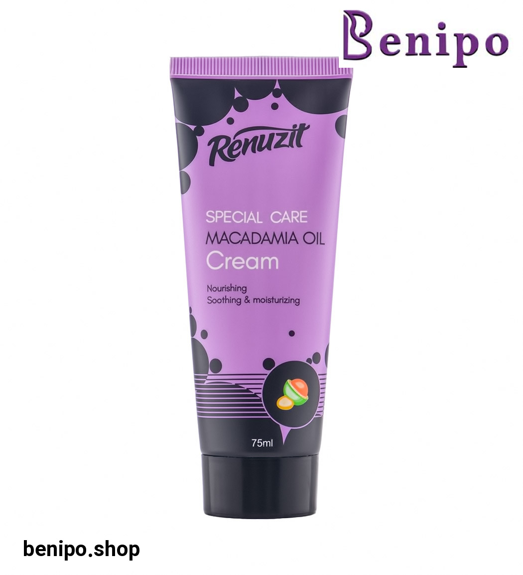 کرم مرطوب کننده حاوی روغن ماکادمیا 75میل فانتزی