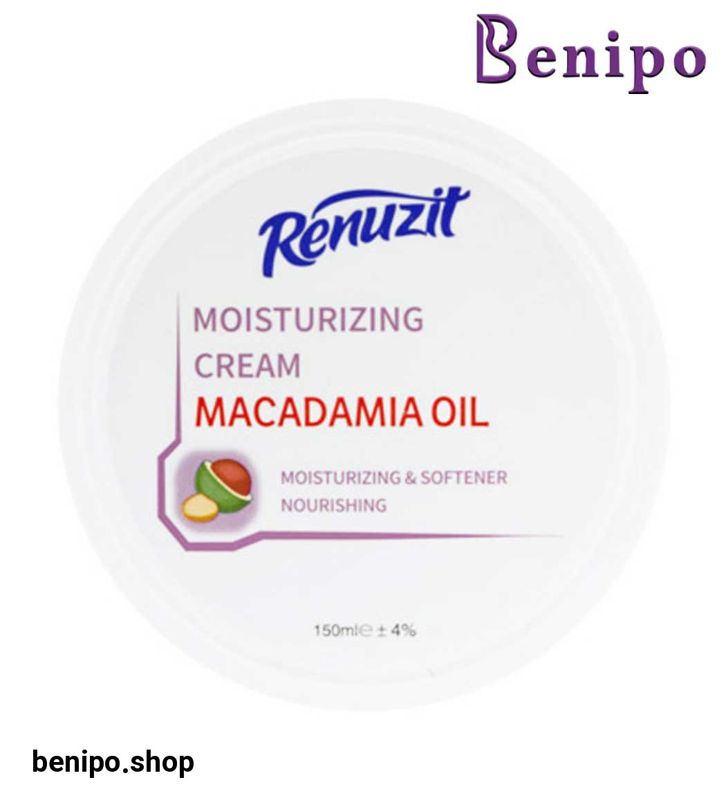 کرم مرطوب کننده و نرم کننده حاوی روغن ماکادمیا 150میل