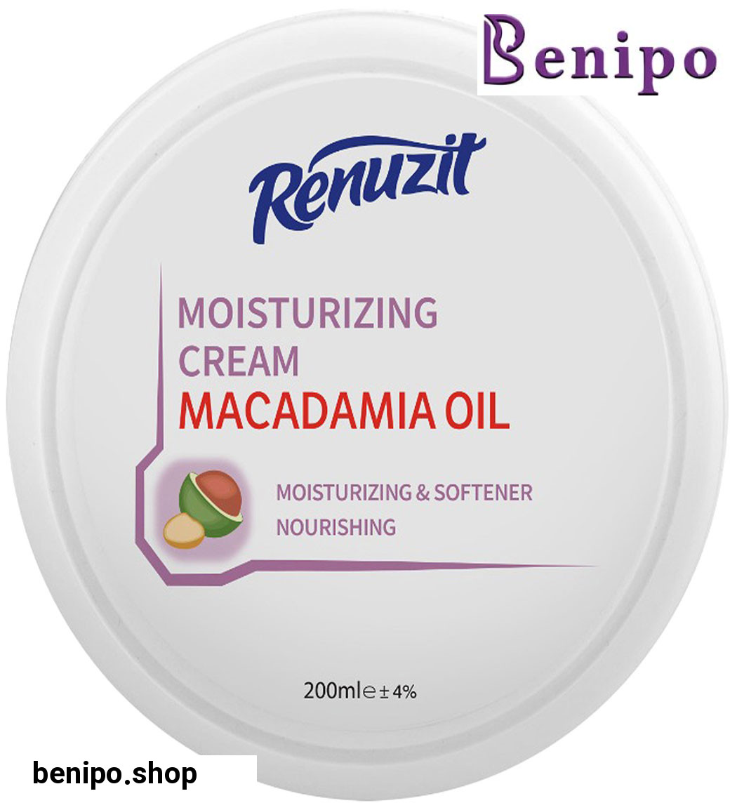 کرم مرطوب کننده کاسه ای حاوی روغن ماکادمیا 200میل