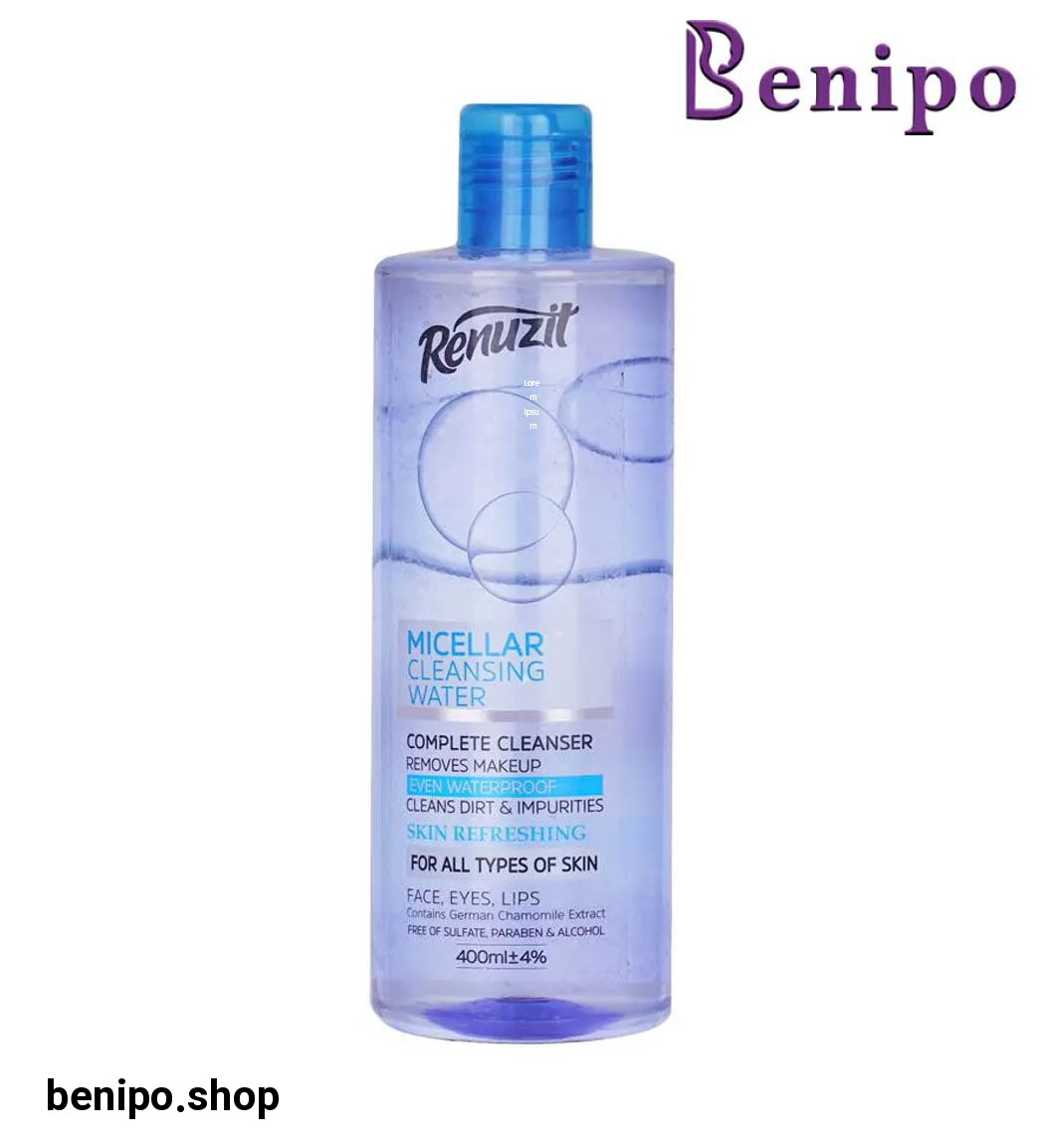 میسلارواتر مناسب انواع پوست 400میل