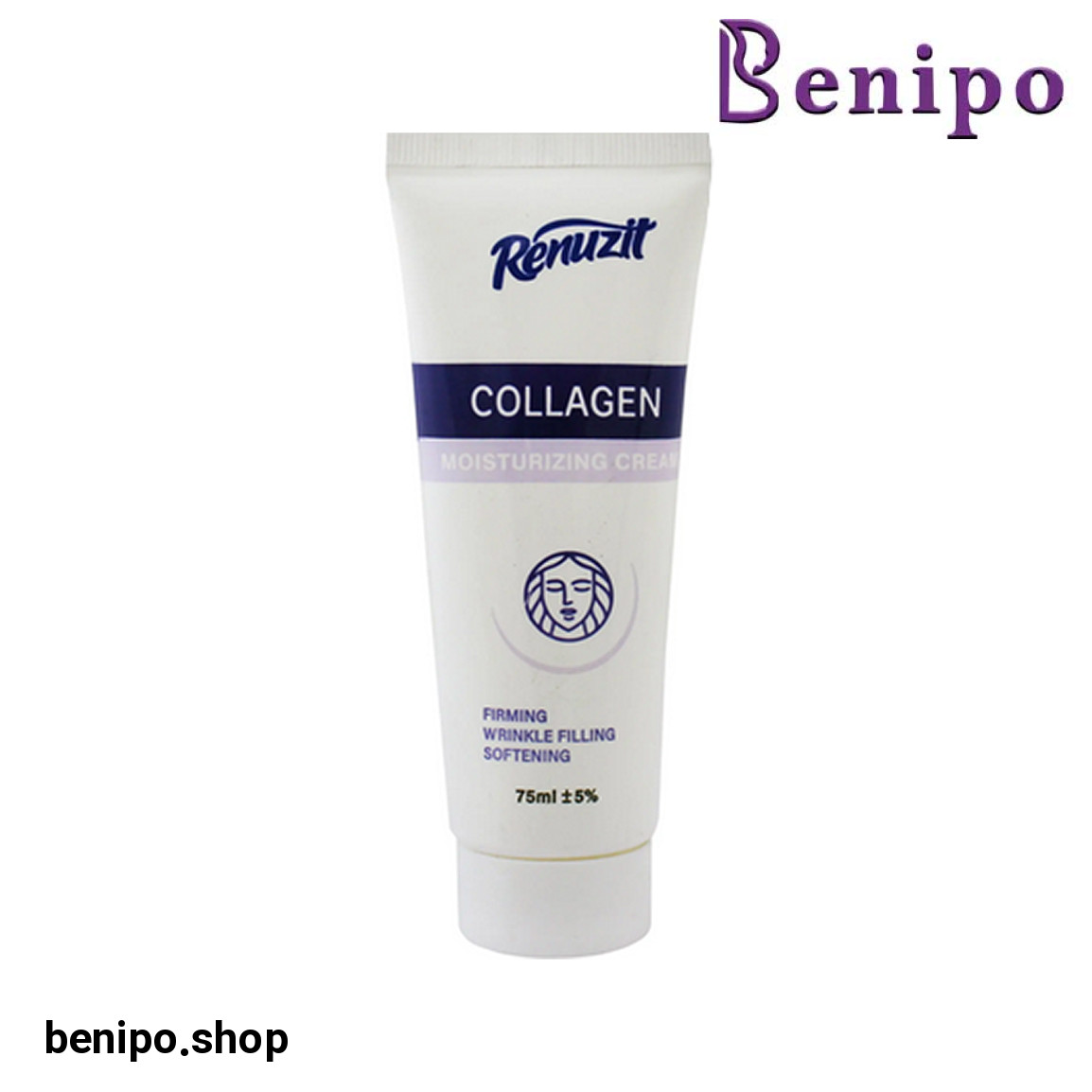 کرم نرم کننده و مرطوب کننده حاوی کلاژن 75 میل طرح ویژه