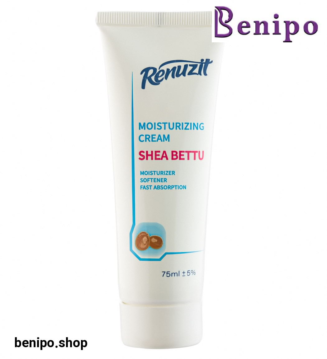 کرم مرطوب کننده حاوی Shea Bettu حجم 75میل