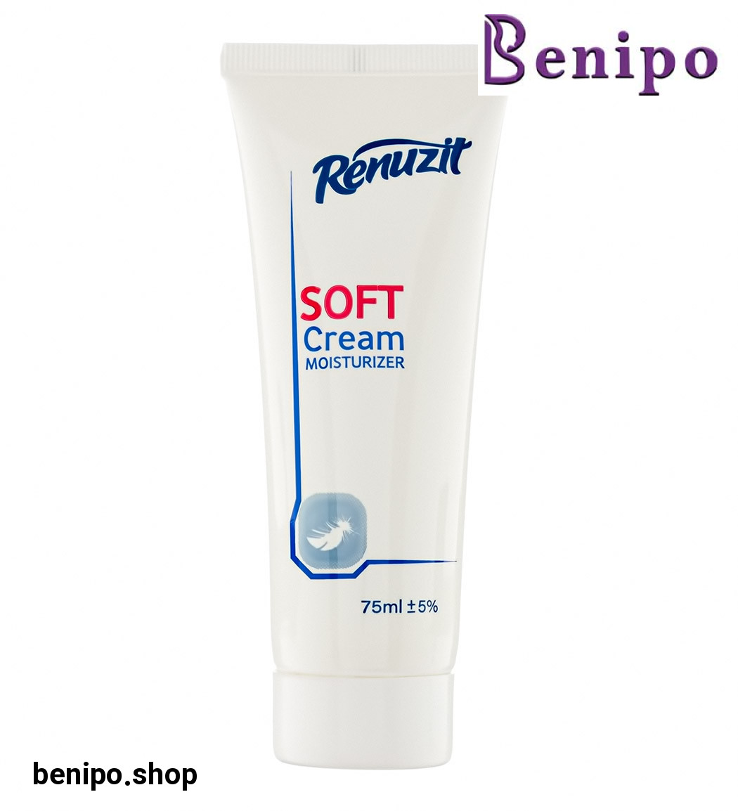 کرم نرم کننده و مرطوب کننده سافت 75 میل طرح ویژه