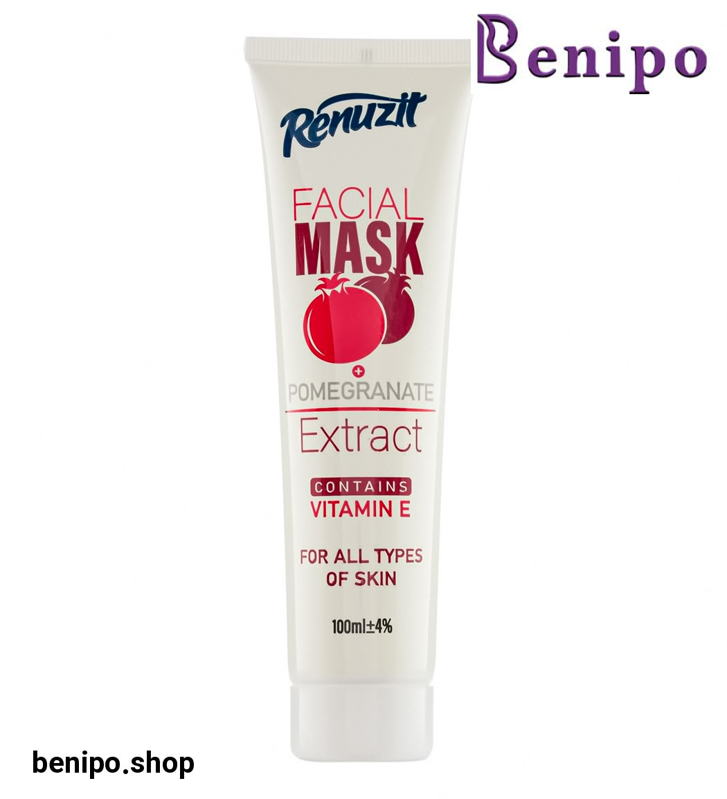 ماسک صورت حاوی عصاره انار حجم 100میل