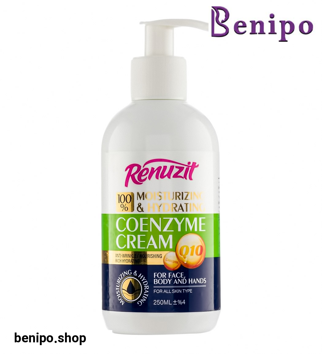 کرم آبرسان و مرطوب کننده پمپی حاوی کوآنزیم Q10 حجم 250میل